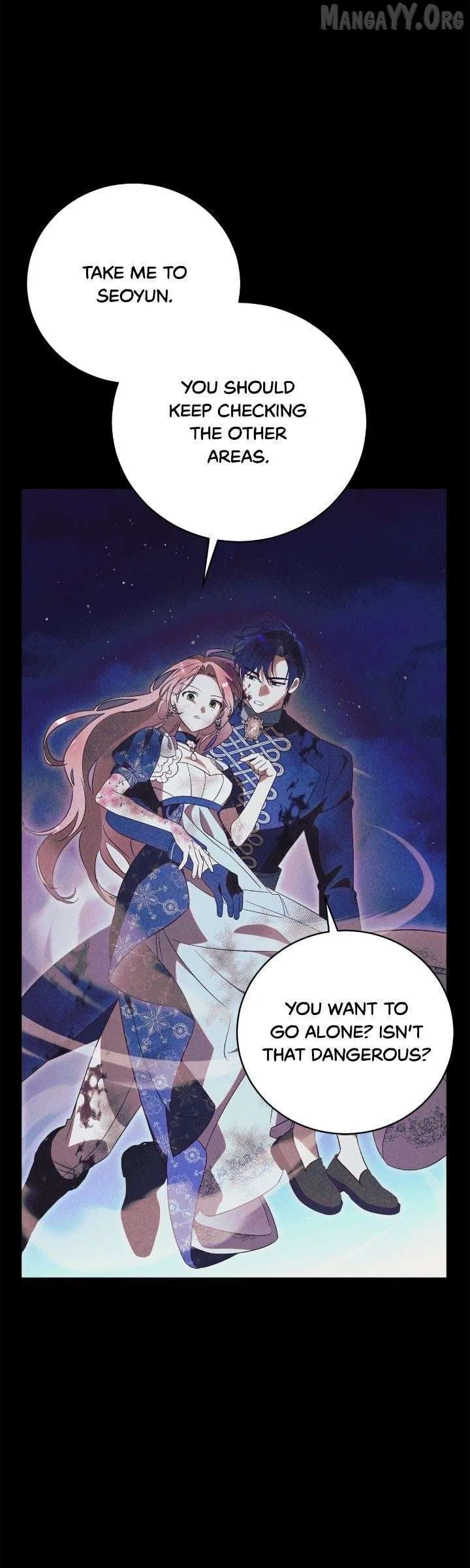 How To Reject My Obsessive Ex-Husband Chapter 87 page 19