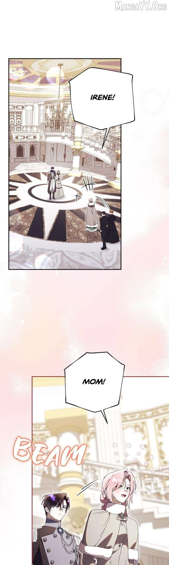 How To Reject My Obsessive Ex-Husband Chapter 95 page 17