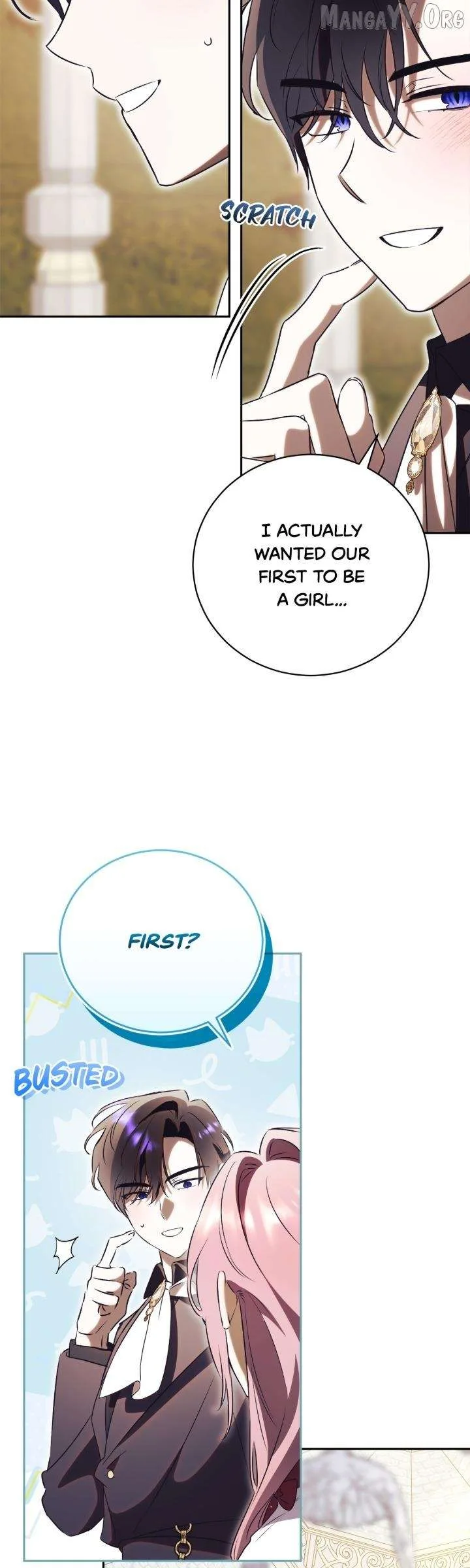 How To Reject My Obsessive Ex-Husband Chapter 96 page 12