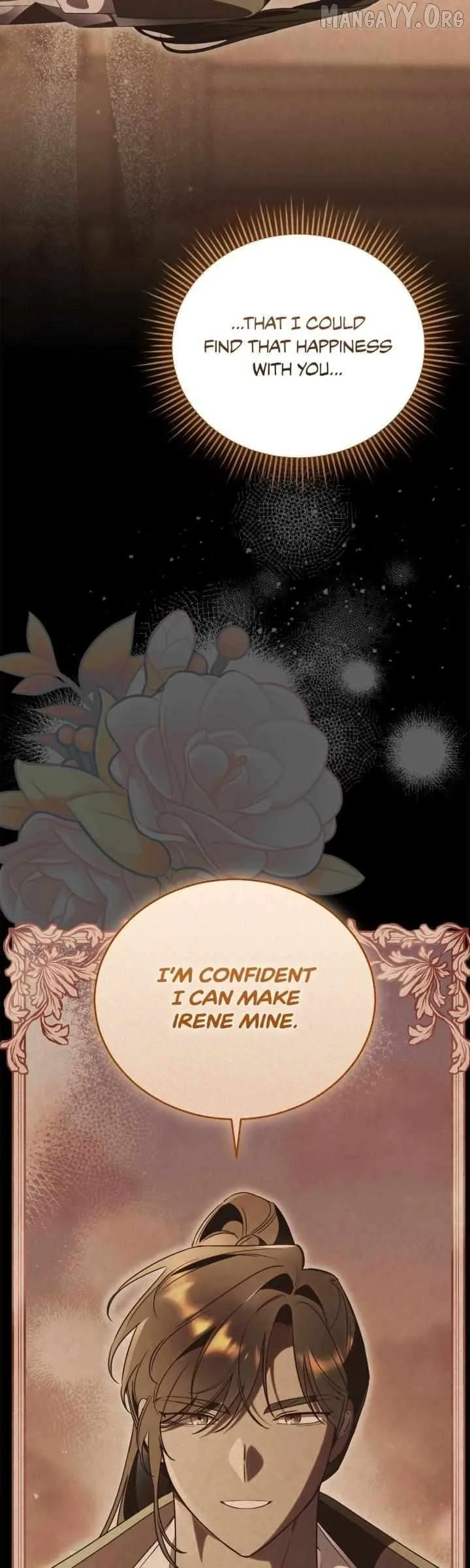 How To Reject My Obsessive Ex-Husband Chapter 97 page 19