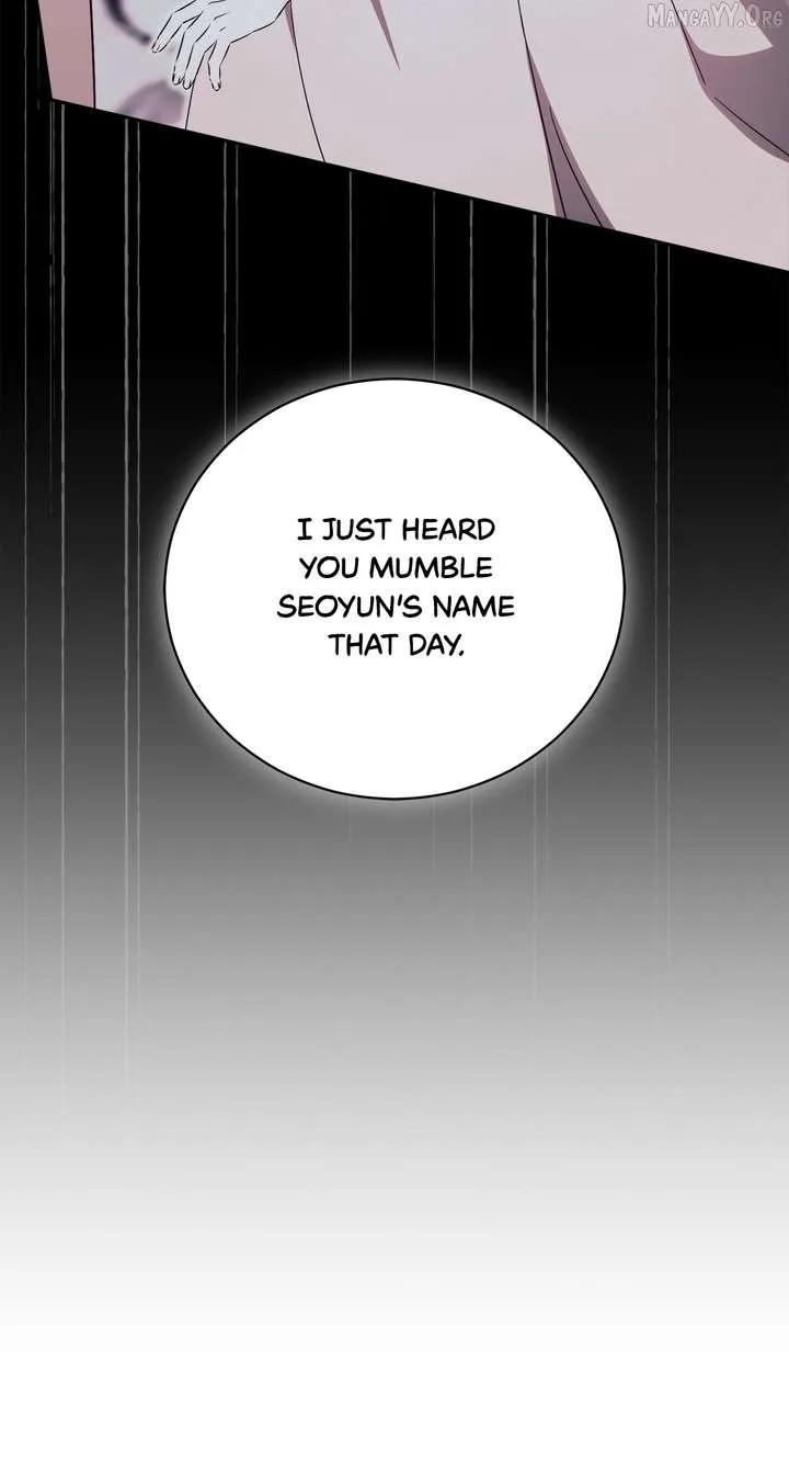 How To Reject My Obsessive Ex-Husband Chapter 100 page 15