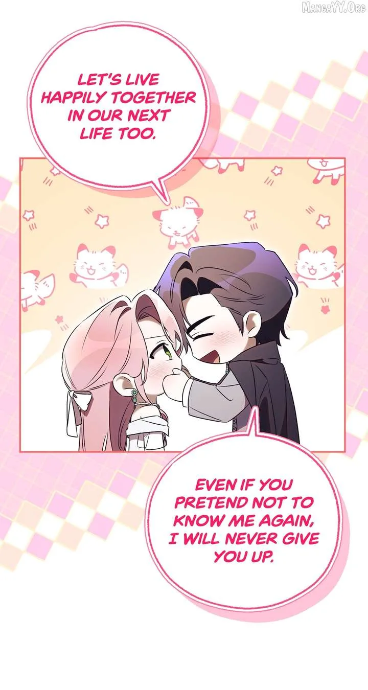 How To Reject My Obsessive Ex-Husband Chapter 100 page 24