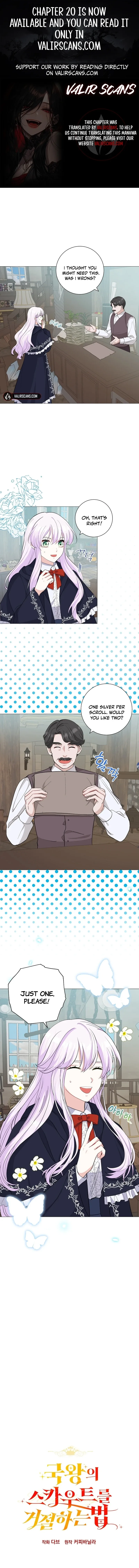 How to Reject the King’s Scout Chapter 3 page 2