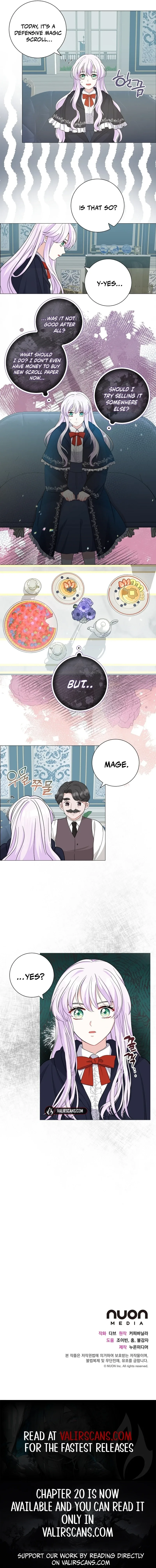 How to Reject the King’s Scout Chapter 3 page 15