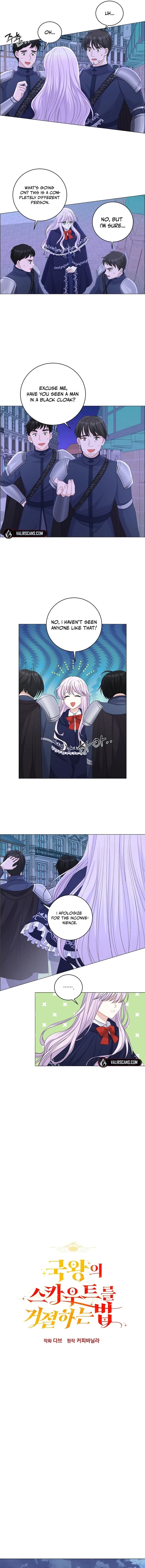 How to Reject the King’s Scout Chapter 6 page 3