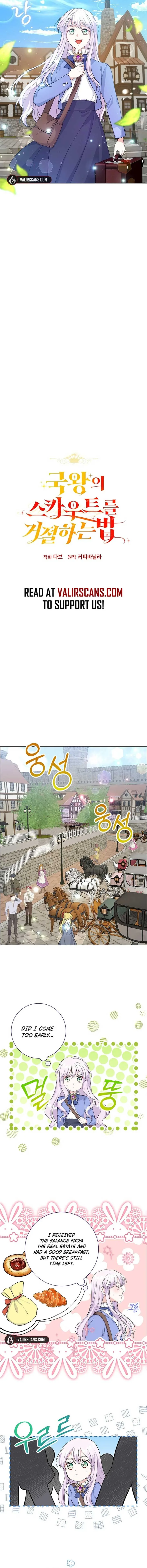 How to Reject the King’s Scout Chapter 8 page 7