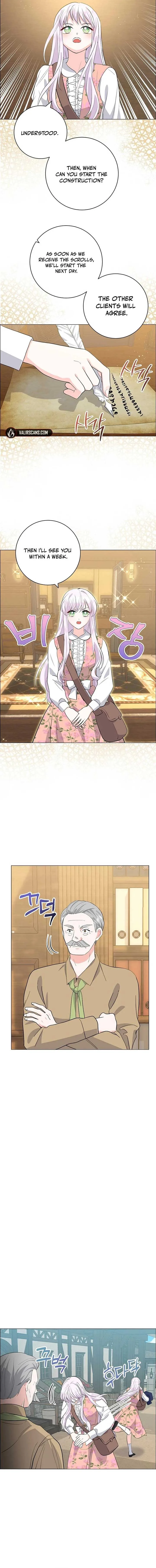 How to Reject the King’s Scout Chapter 10 page 16