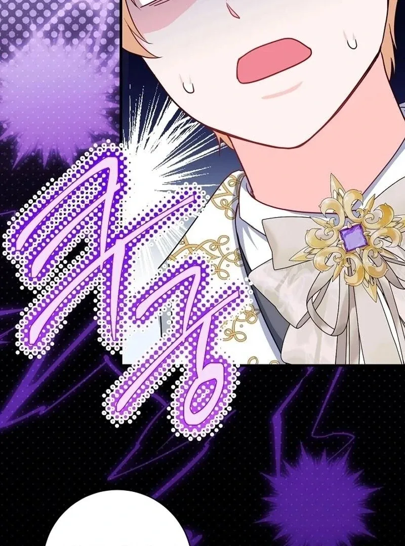 How to Reject the King’s Scout Chapter 35 page 16