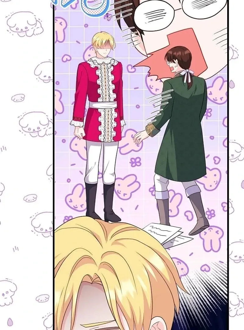 How to Reject the King’s Scout Chapter 35 page 22