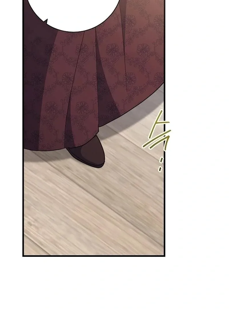 How to Reject the King’s Scout Chapter 35 page 8