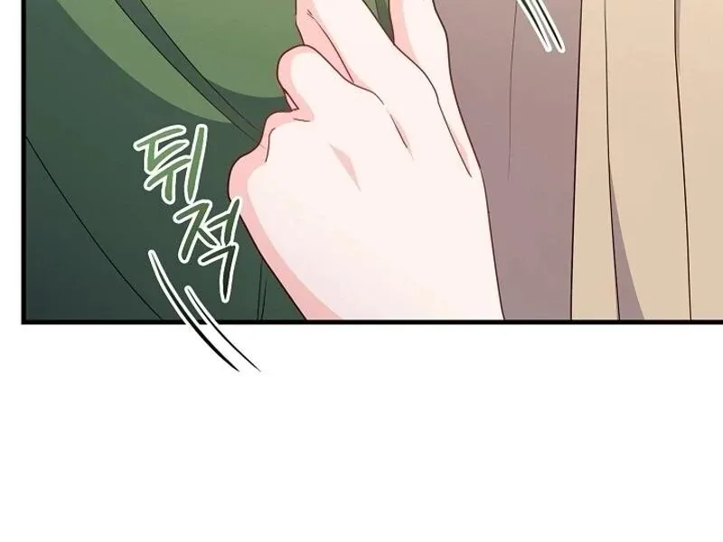 How to Reject the King’s Scout Chapter 35 page 36