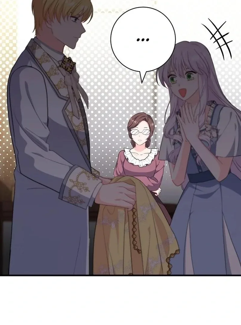 How to Reject the King’s Scout Chapter 35 page 51