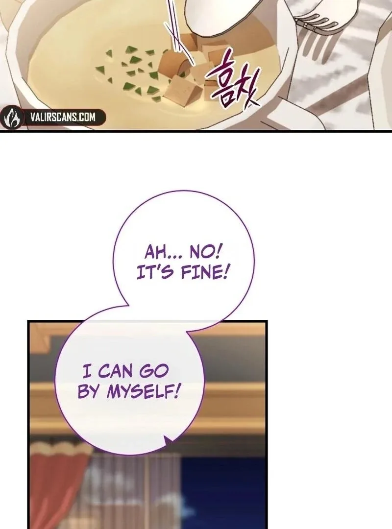 How to Reject the King’s Scout Chapter 35 page 71