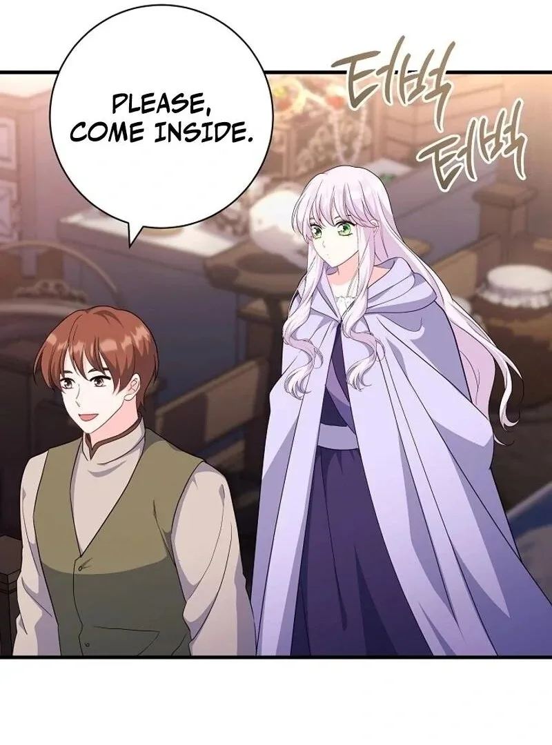 How to Reject the King’s Scout Chapter 35 page 87