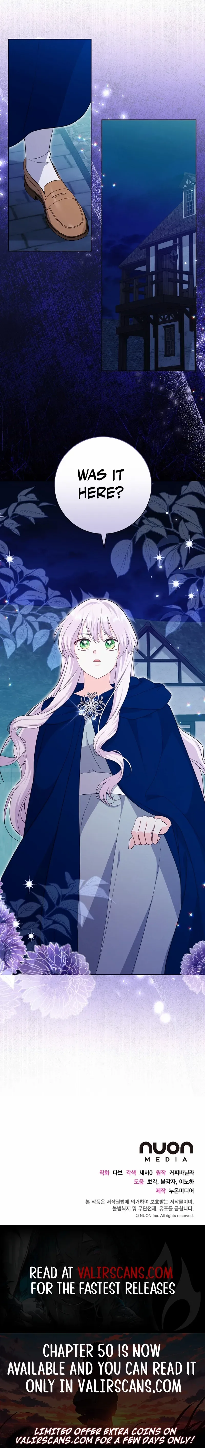 How to Reject the King’s Scout Chapter 44 page 12