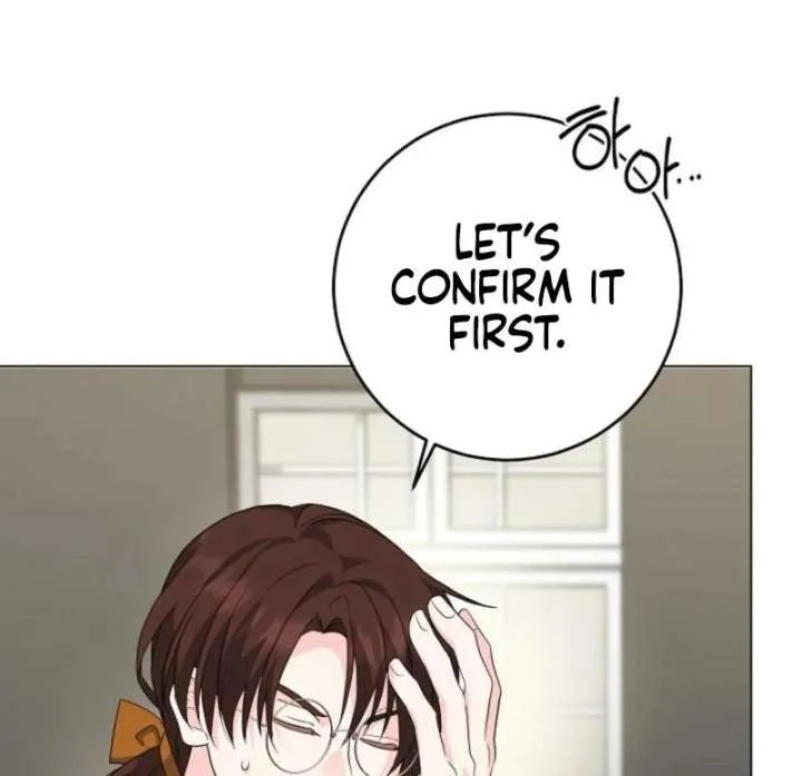 How to Reject the King’s Scout Chapter 47 page 14