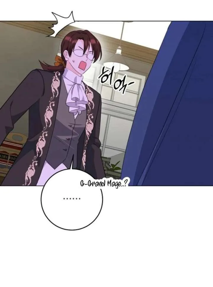 How to Reject the King’s Scout Chapter 47 page 13