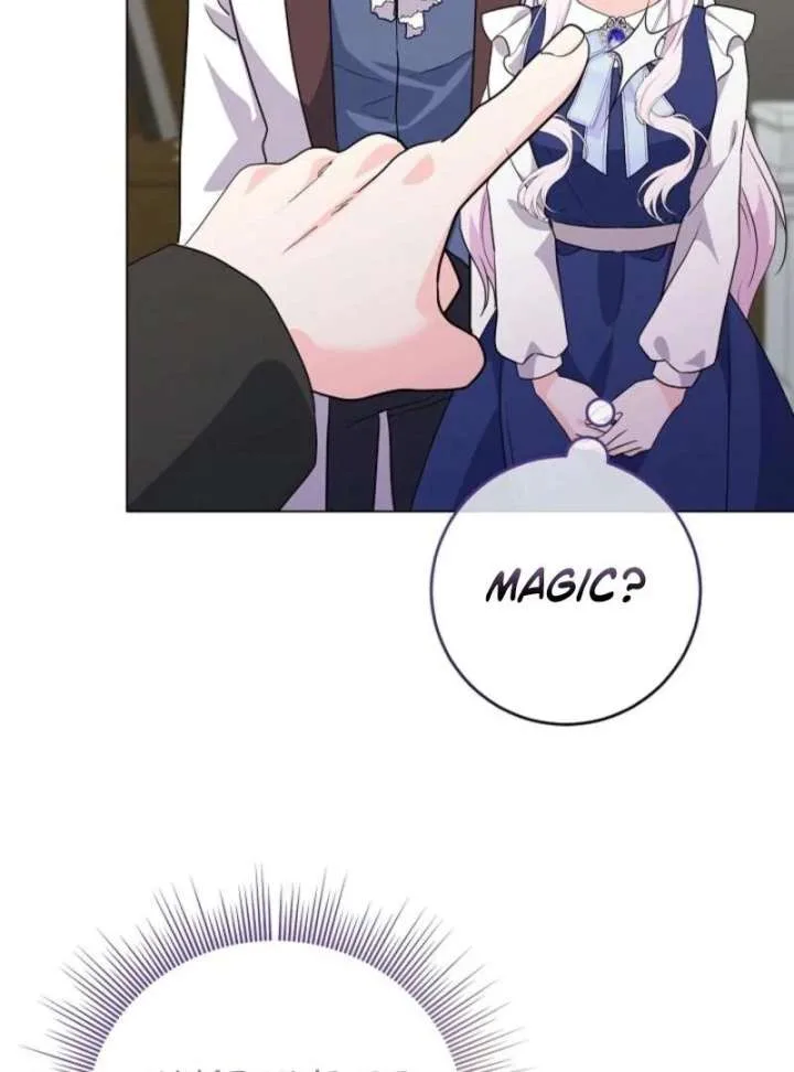 How to Reject the King’s Scout Chapter 47 page 17