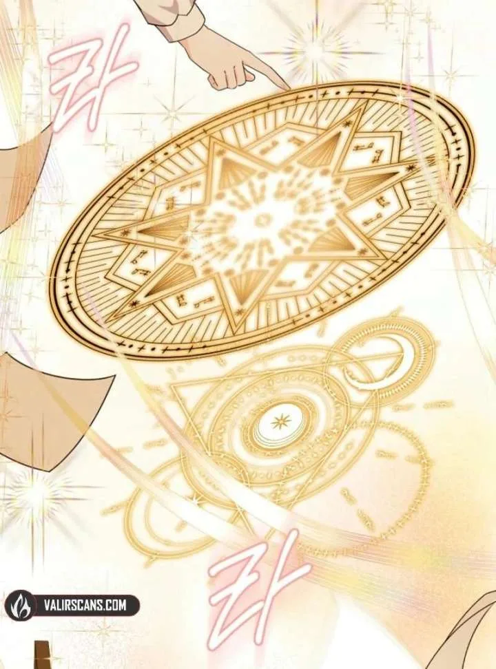 How to Reject the King’s Scout Chapter 47 page 20