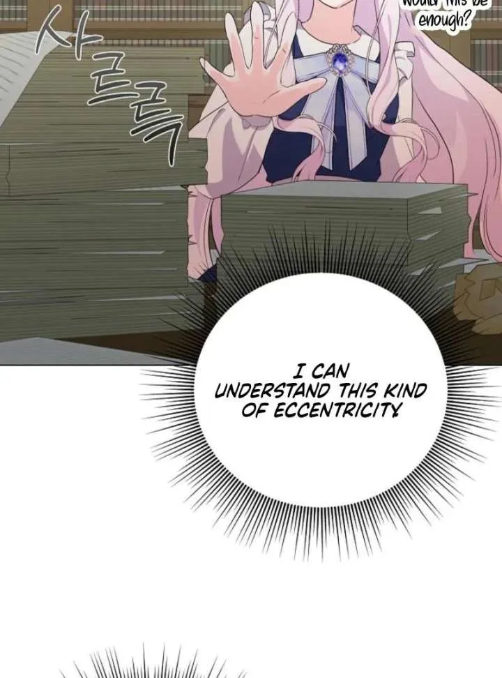 How to Reject the King’s Scout Chapter 47 page 27