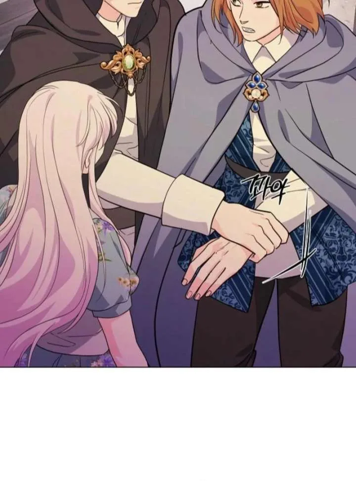 How to Reject the King’s Scout Chapter 47 page 77
