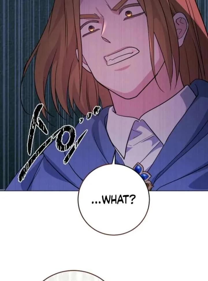 How to Reject the King’s Scout Chapter 47 page 74
