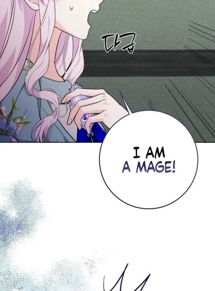 How to Reject the King’s Scout Chapter 47 page 88