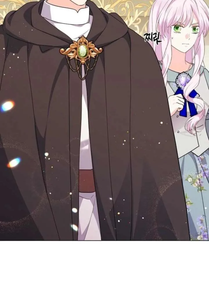 How to Reject the King’s Scout Chapter 47 page 103