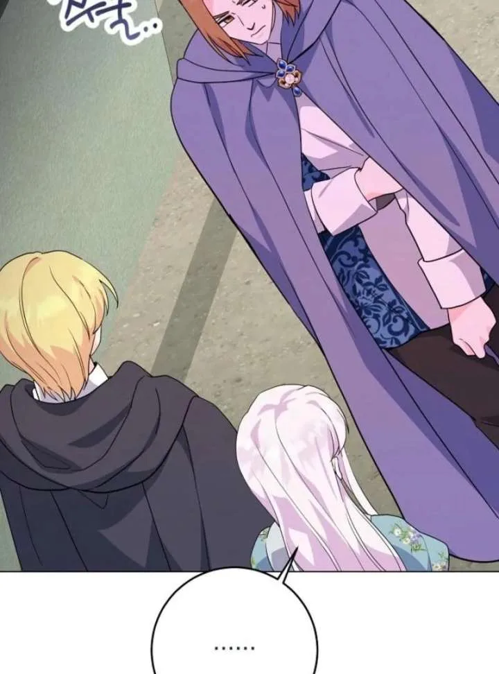 How to Reject the King’s Scout Chapter 47 page 106