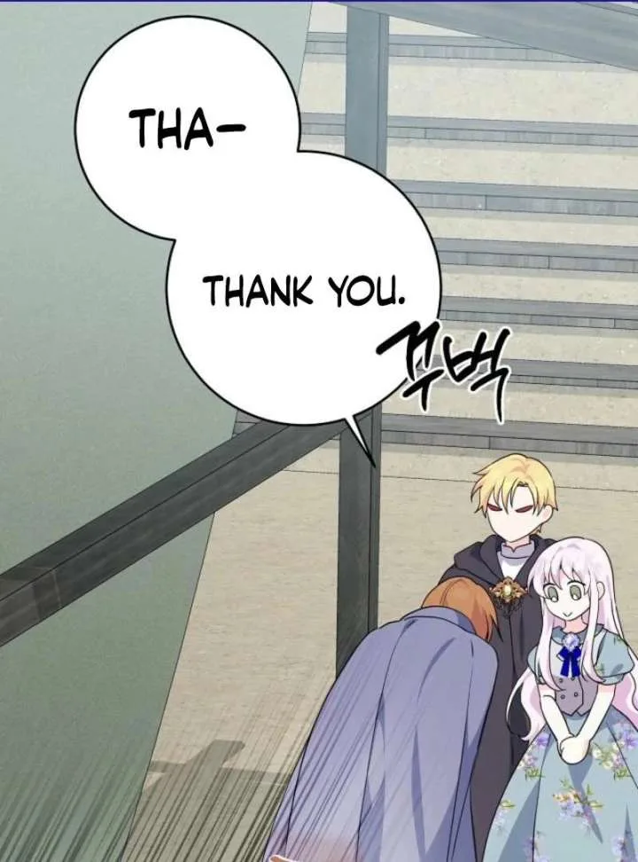 How to Reject the King’s Scout Chapter 47 page 113