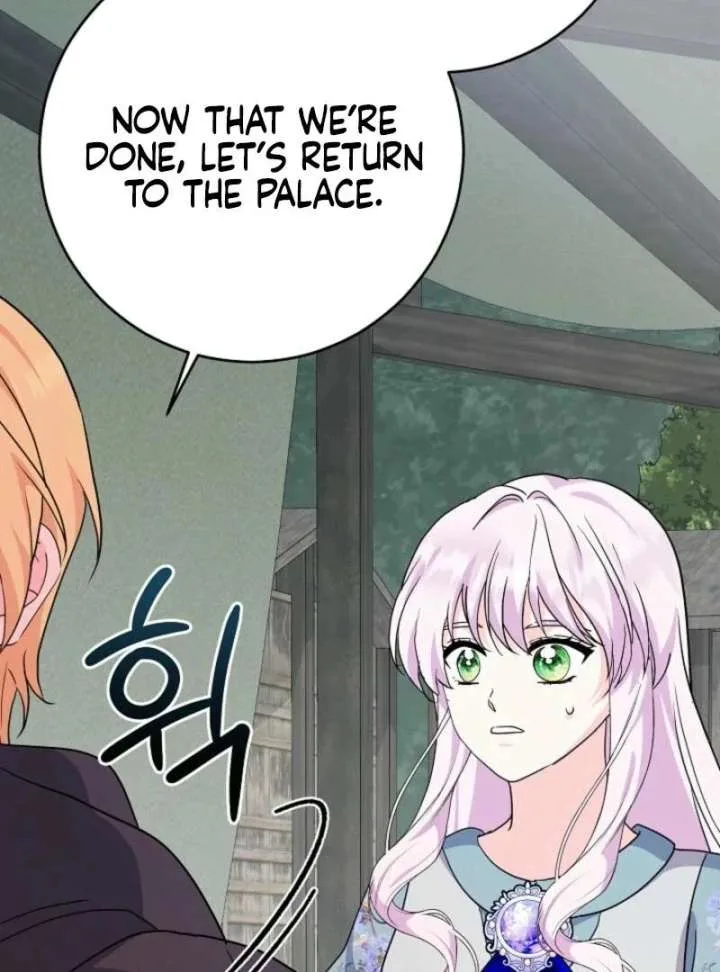 How to Reject the King’s Scout Chapter 47 page 121
