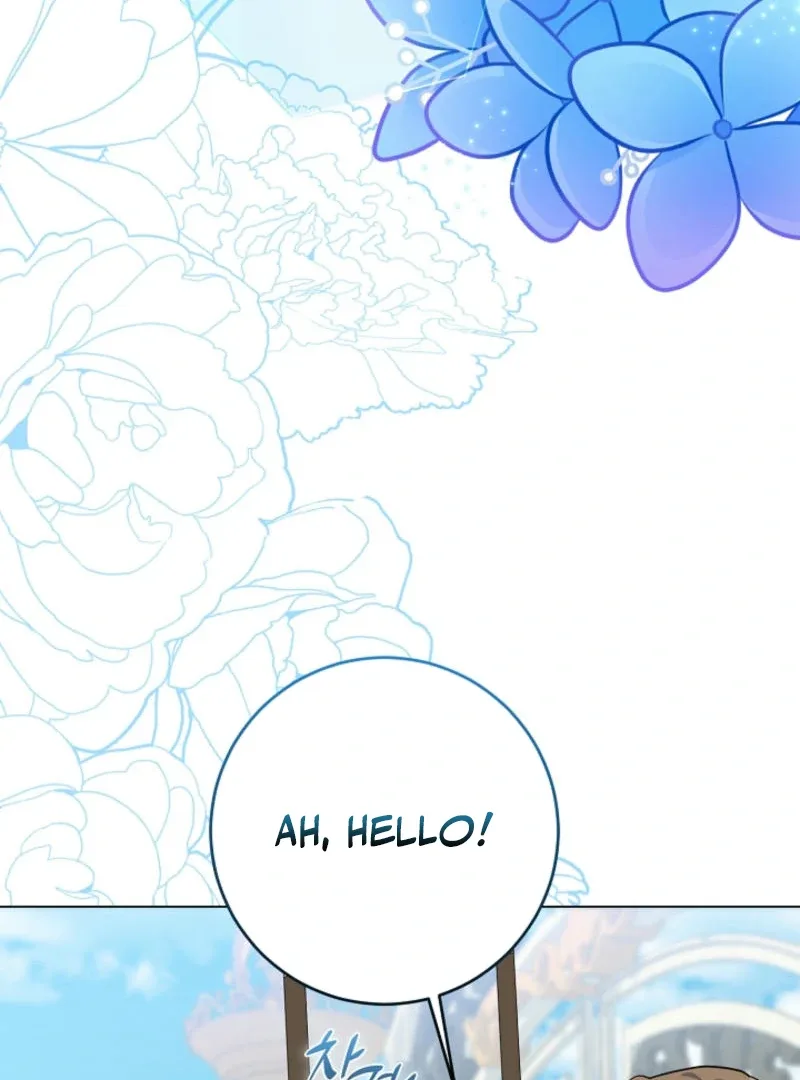 How to Reject the King’s Scout Chapter 50 page 10