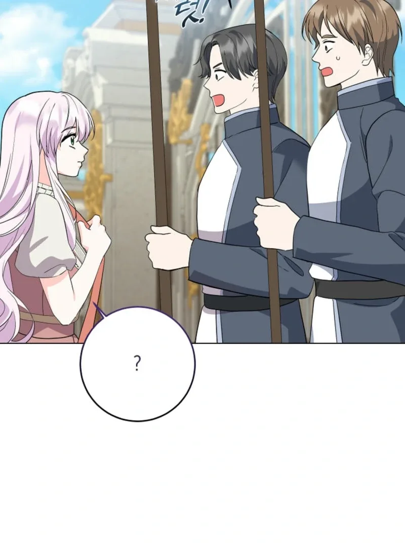 How to Reject the King’s Scout Chapter 50 page 11