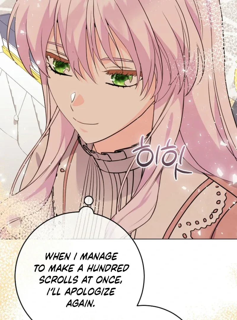 How to Reject the King’s Scout Chapter 50 page 115