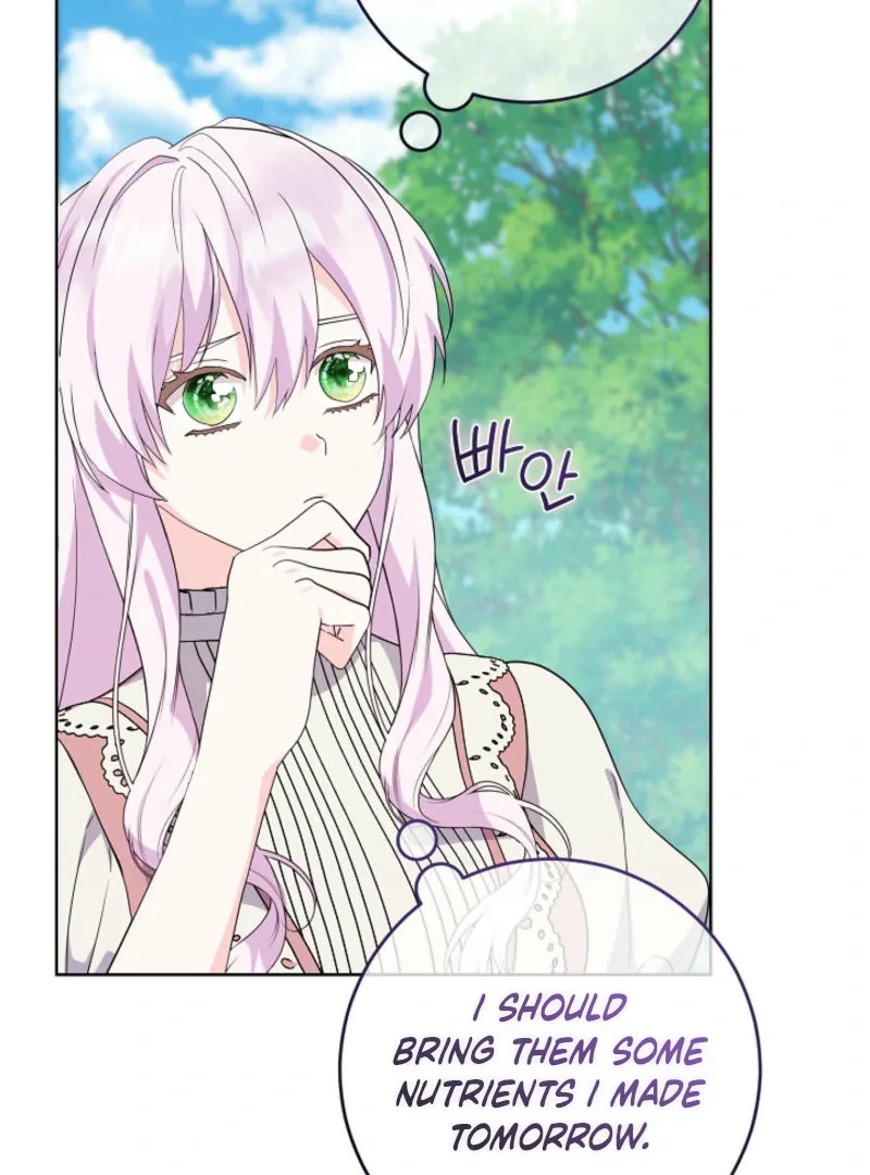 How to Reject the King’s Scout Chapter 50 page 21