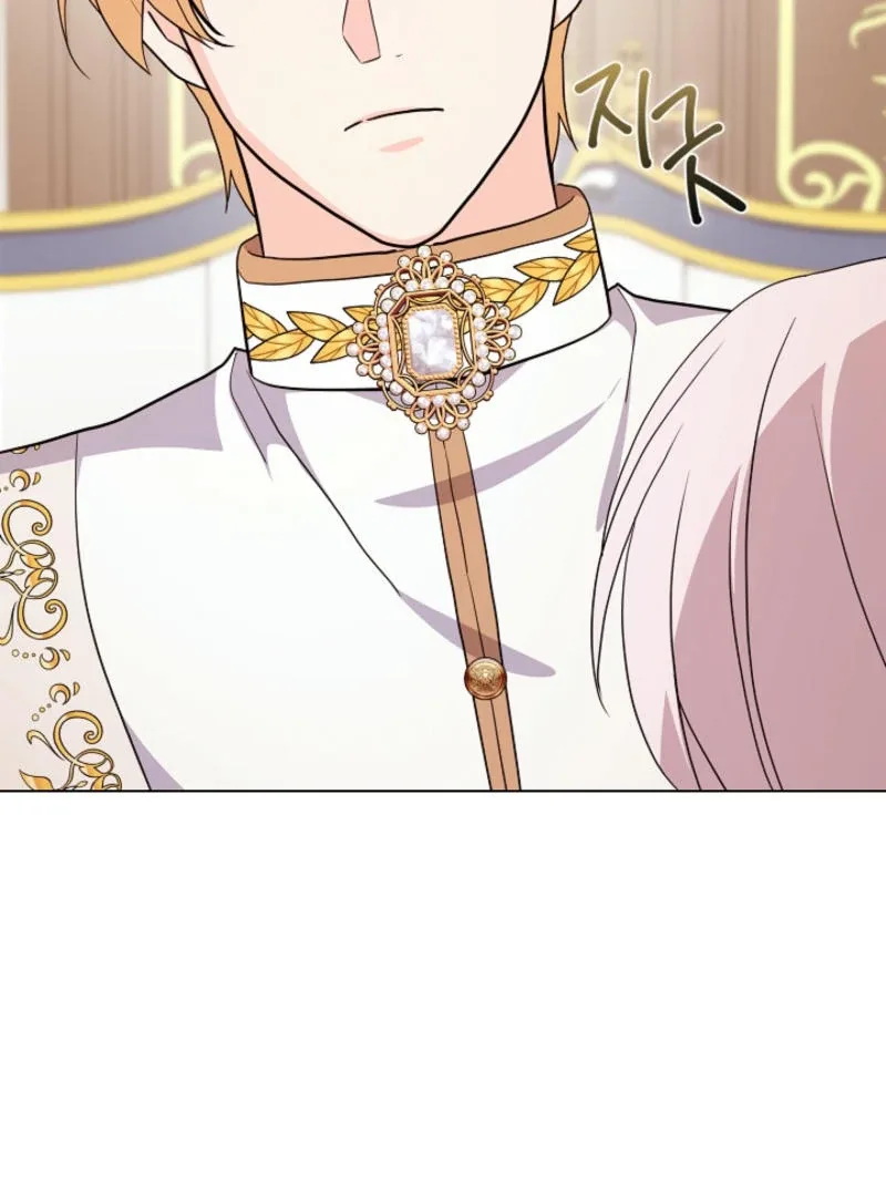 How to Reject the King’s Scout Chapter 50 page 95