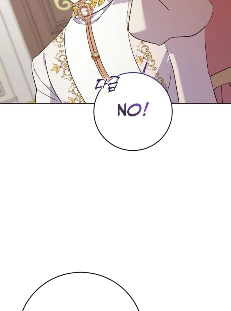How to Reject the King’s Scout Chapter 50 page 106
