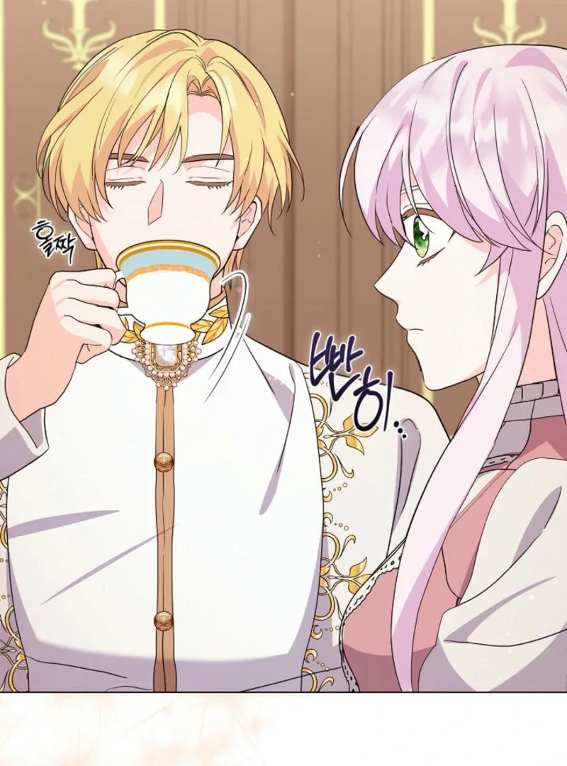 How to Reject the King’s Scout Chapter 50 page 89