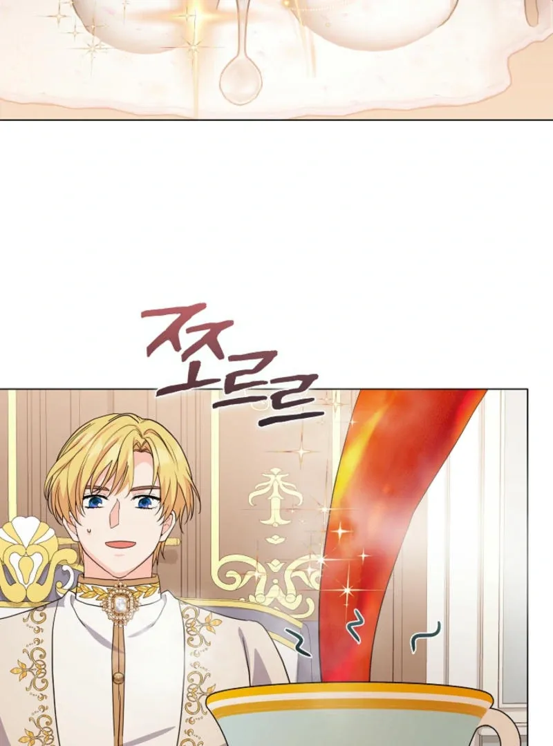 How to Reject the King’s Scout Chapter 50 page 80