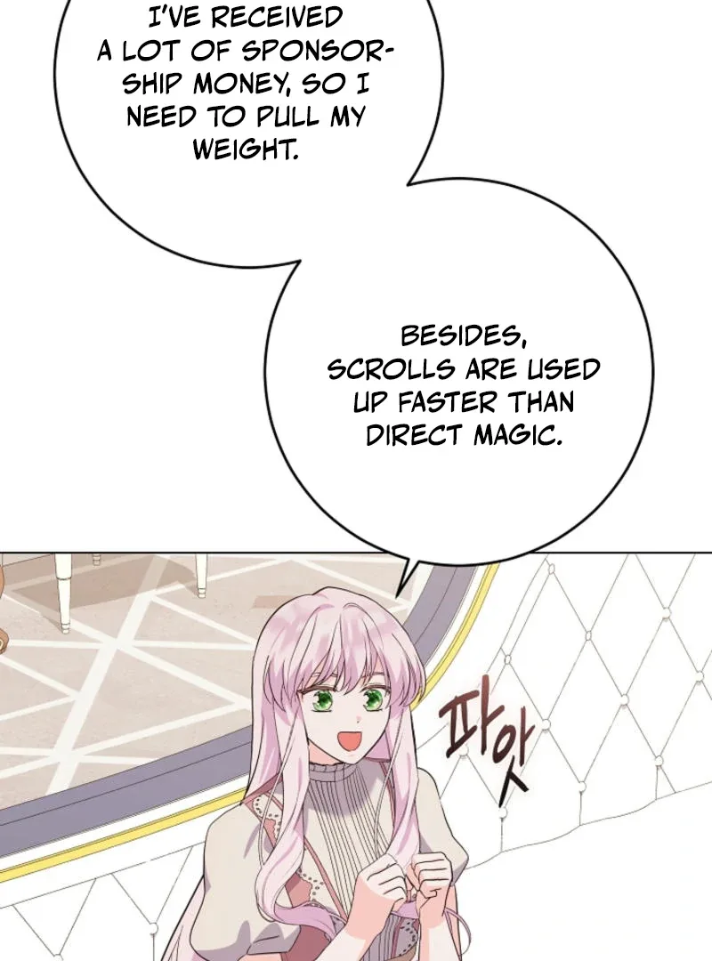 How to Reject the King’s Scout Chapter 50 page 107