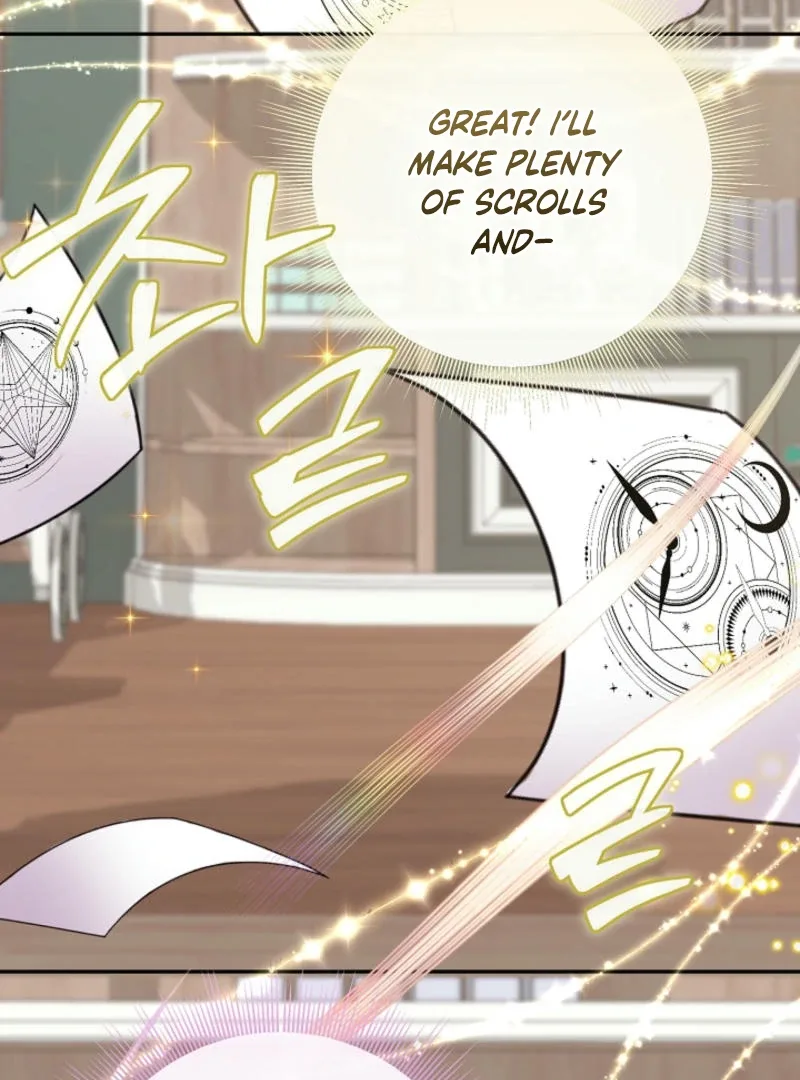 How to Reject the King’s Scout Chapter 50 page 32