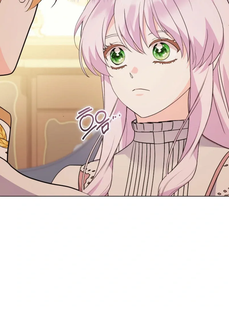 How to Reject the King’s Scout Chapter 50 page 124