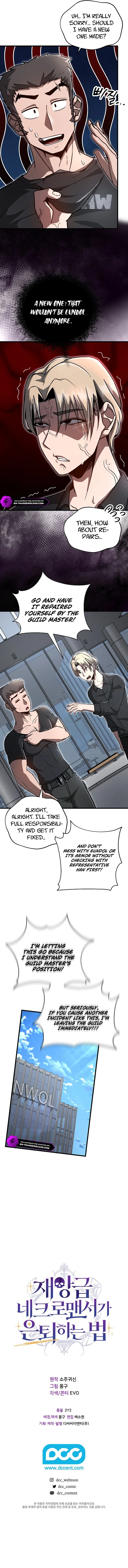 How to Retire as a Disaster Necromancer Chapter 15 page 15
