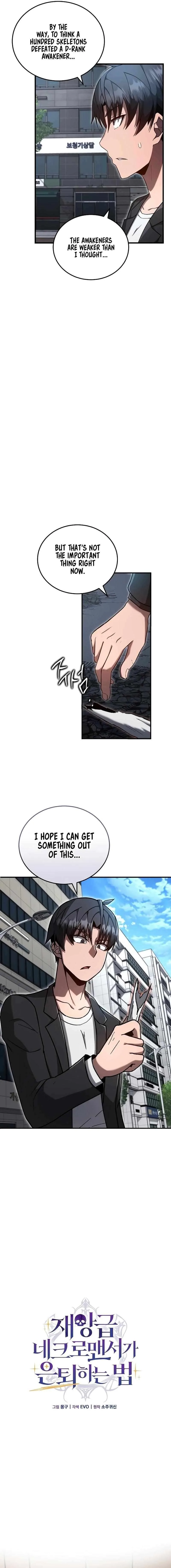 How to Retire as a Disaster Necromancer Chapter 13 page 5