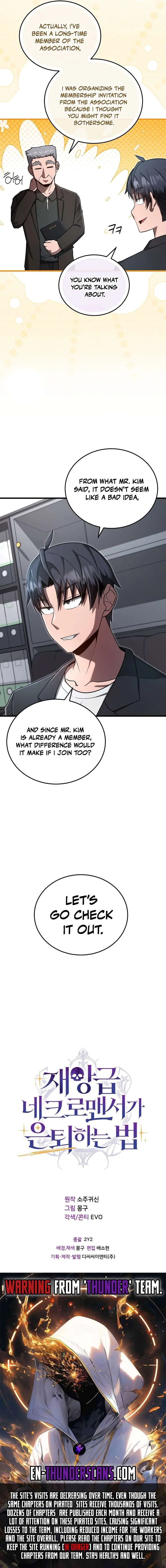 How to Retire as a Disaster Necromancer Chapter 17 page 12