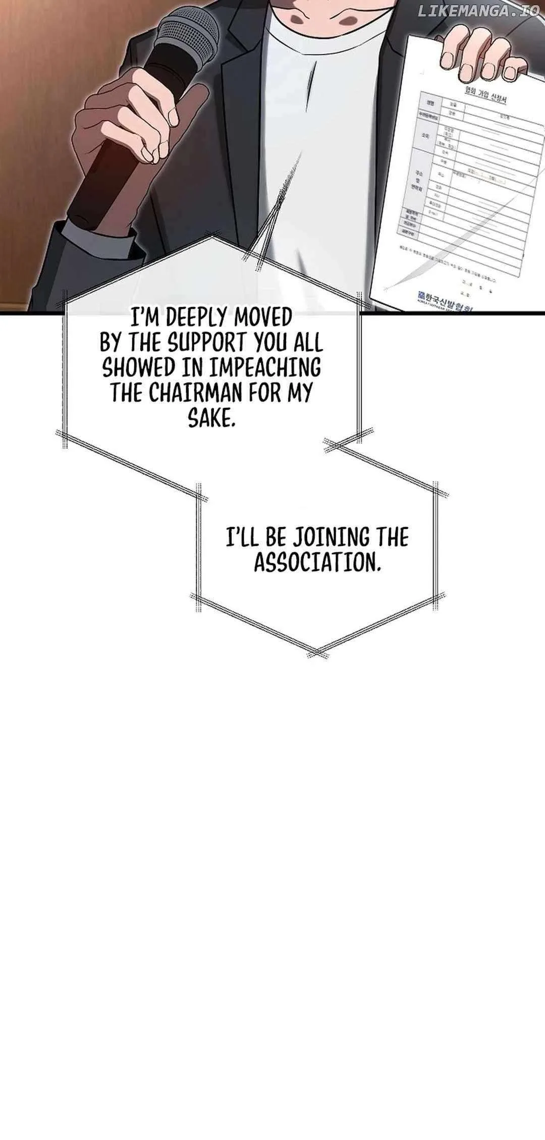How to Retire as a Disaster Necromancer Chapter 19 page 12