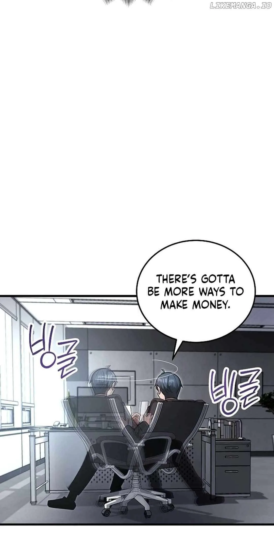 How to Retire as a Disaster Necromancer Chapter 19 page 78