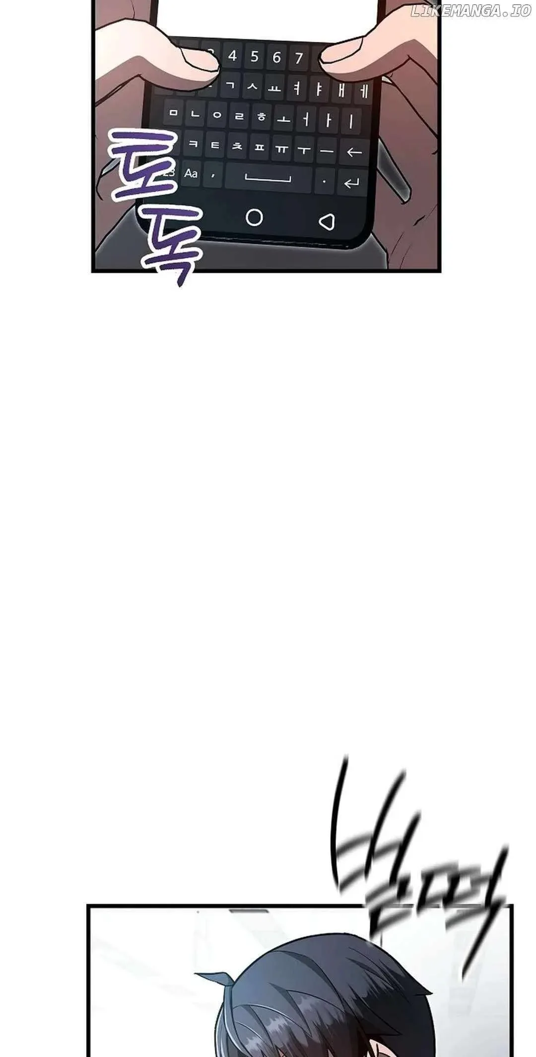 How to Retire as a Disaster Necromancer Chapter 19 page 81