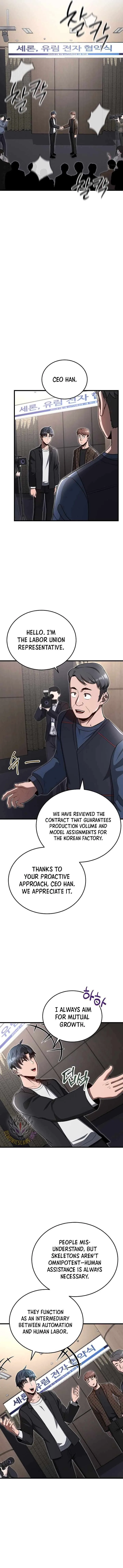 How to Retire as a Disaster Necromancer Chapter 22 page 12