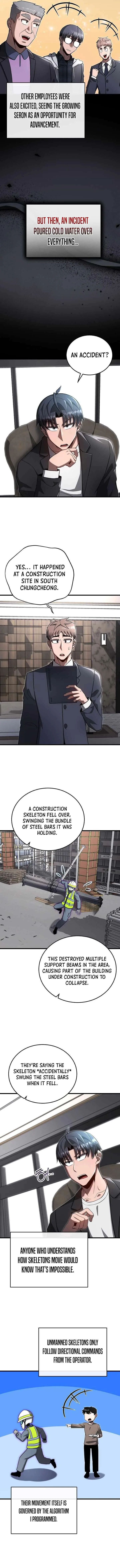 How to Retire as a Disaster Necromancer Chapter 26 page 11